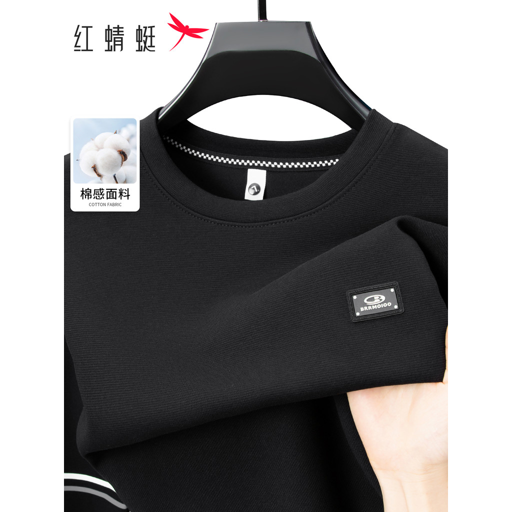 Libélula vermelha de meia-idade manga comprida camiseta masculina outono novo estilo pai outono camiseta de meia-idade E