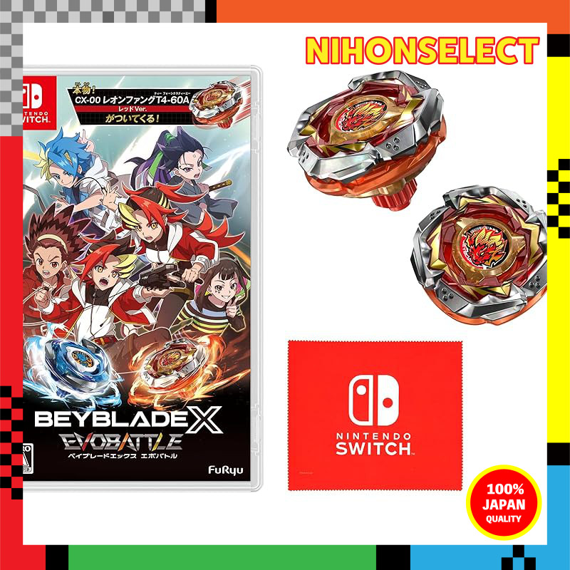 O que é Código Beyblade? Guia e Onde Comprar | BuscaProdutos