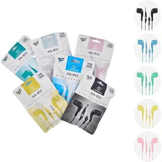 FONE DE OUVIDO COM FIO KAPBOM em Oferta na Shopee