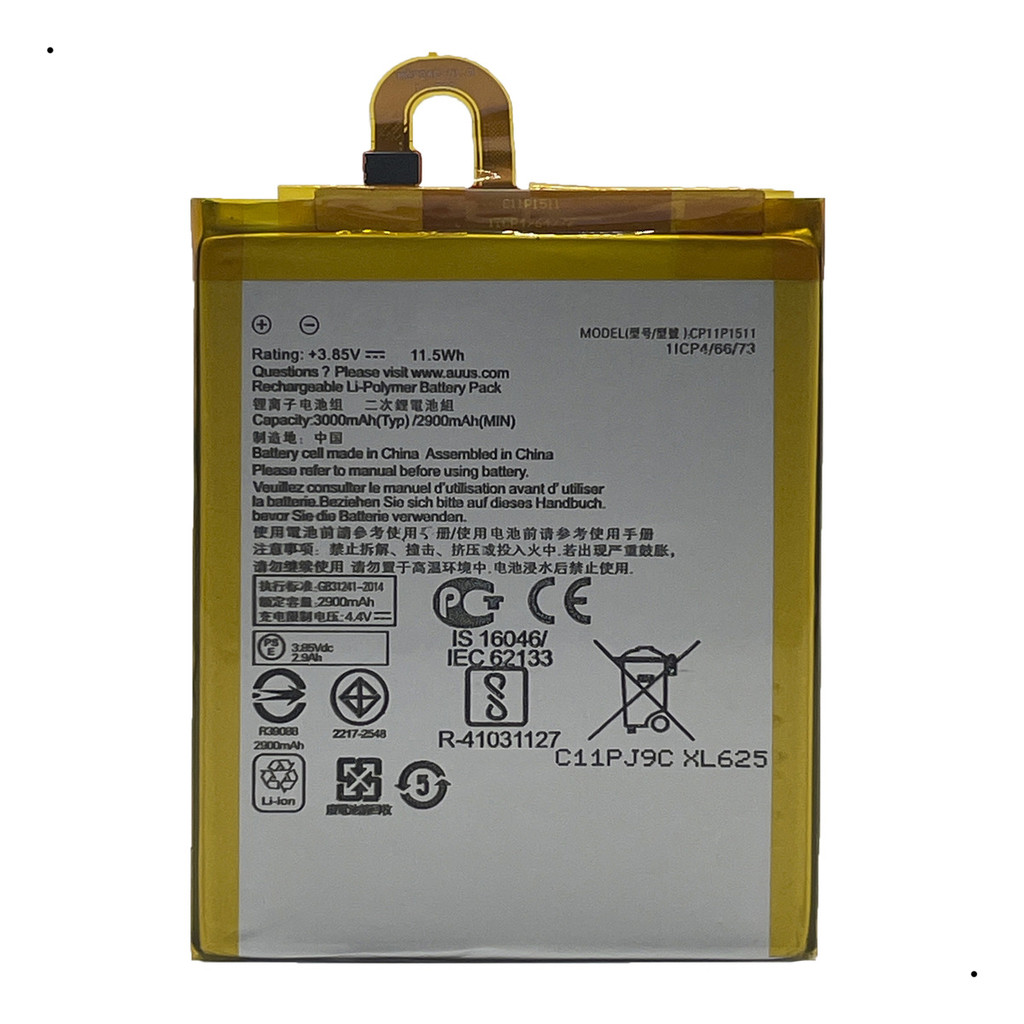 Bateria Flex 11p1511 Compatível Com Zenfone 4 Selfie Zd553kl