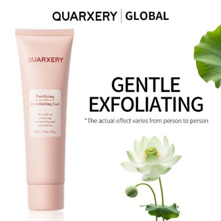 Gel Esfoliante Purificante QUARXERY em Oferta na Shopee