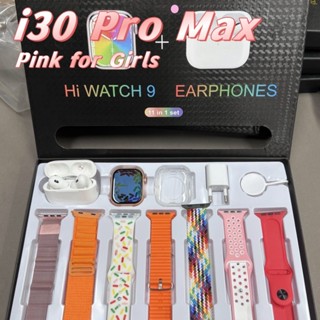 🔥New Pink Hot Sale🔥Code11-In1 Novo i30 pro max Terno Smartwatch Com Fones De Ouvido Caixa Adaptador Carregador Sem Fio em Oferta na Shopee