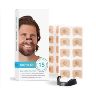 Esporte Dilatador Nasal Sono Dilatadores De Respiração Starter Tiras Nasais Reduzir Ronco em Oferta na Shopee
