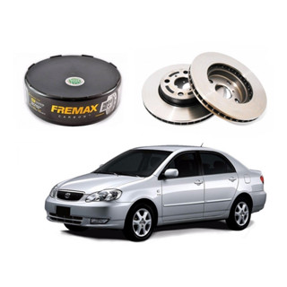 Disco Freio Dianteiro Corolla 1.6 1.8 2003 A 2008 em Oferta na Shopee