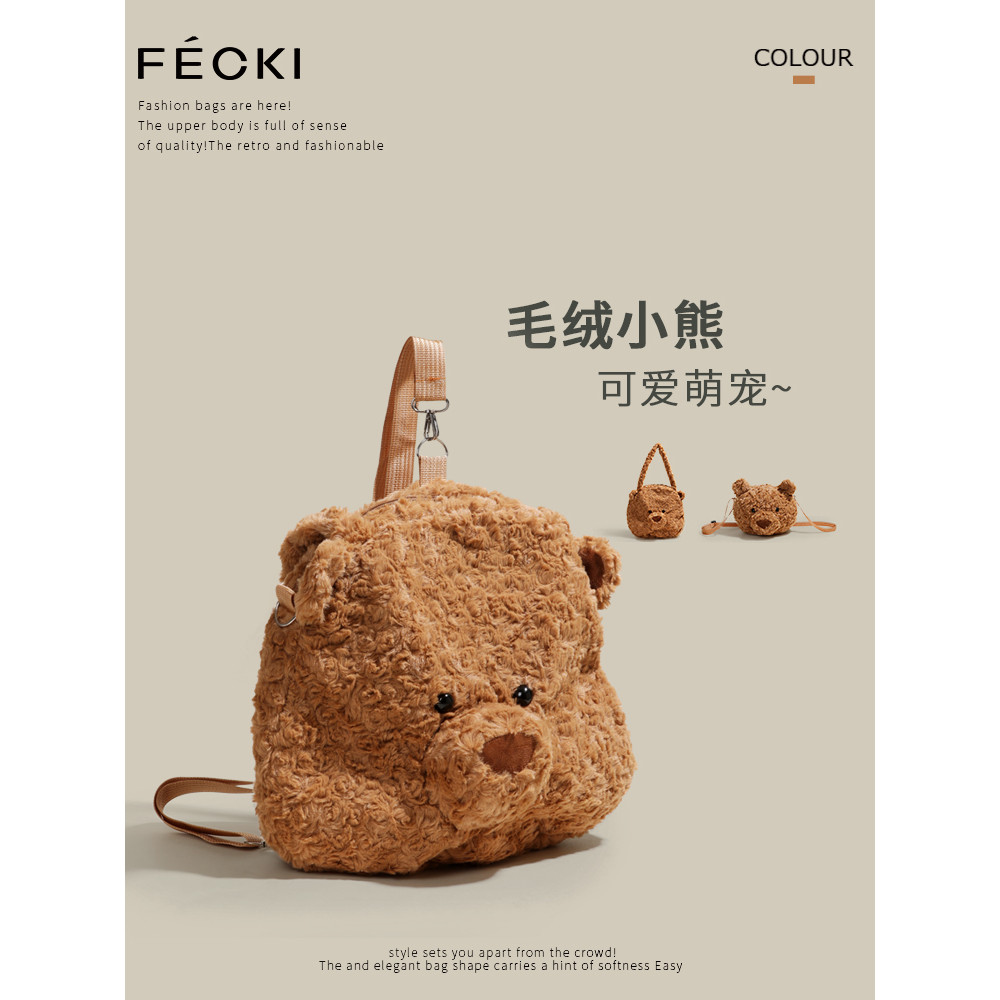 FECKI Urso Boneca Barcelo Urso Bolsa 2025 Novo Estilo Primavera Verão Bonito Presente de Aniversário Mochila Crossbody