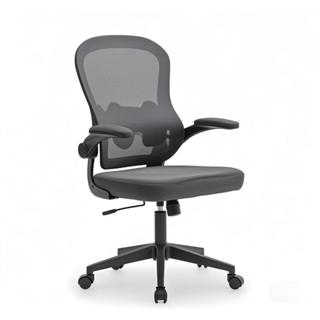 Cadeira de Escritório Executiva Base Preta com Rodinha Fortt Linea Cinza - CSF20-CZ

 em Oferta na Shopee