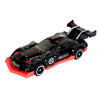 Mini Veículos Die Cast Garagem S.A. Ko Car Preto em Oferta na Shopee