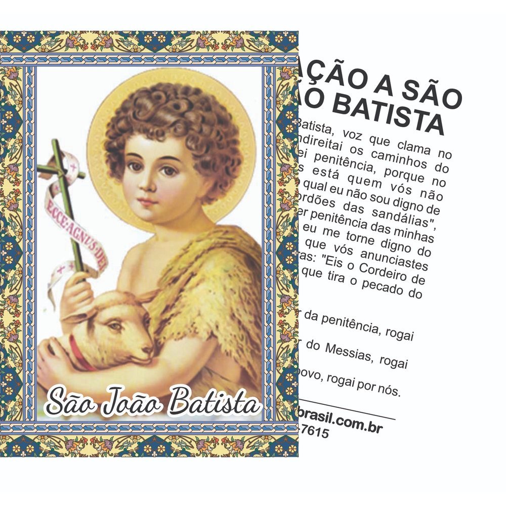 450 Folheto Santinho São João Batista Oração no Verso - 7x10 cm