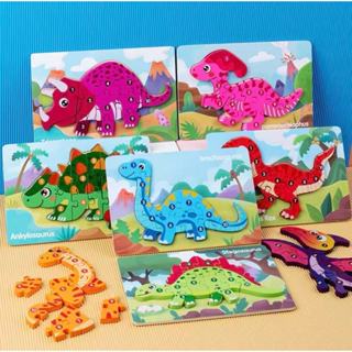Quebra-cabeça 3D de Madeira - Dinossauros, Carros, Foguetes - Brinquedo Educativo para Crianças milly shop em Oferta na Shopee