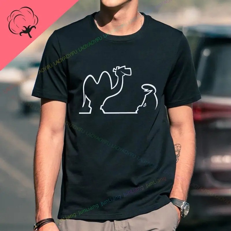 Camiseta Masculina Linha Camelo Estampada Lançamento Camiseta 100% Algodão Camisetão Camisa Oversized Plus - Camisarte