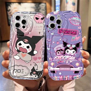 Capa Para iPhone 17 Pro Max 17Air 16 15 13 11 14 12 11 Xs XR Bonito Cute Dolls Creme Caso De Telefone Macio xianzhi04 em Oferta na Shopee