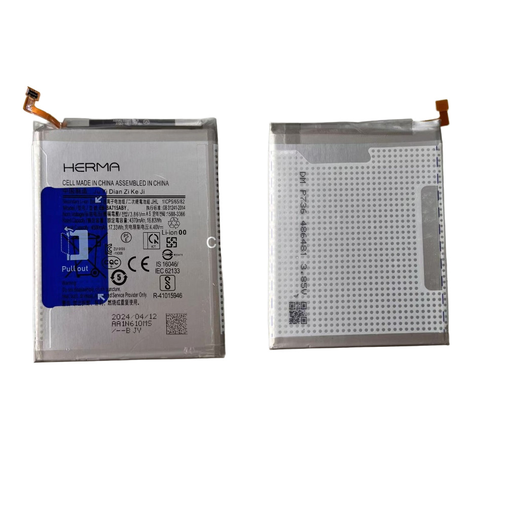 Bateria Premium 715 Compatível  A715/a71