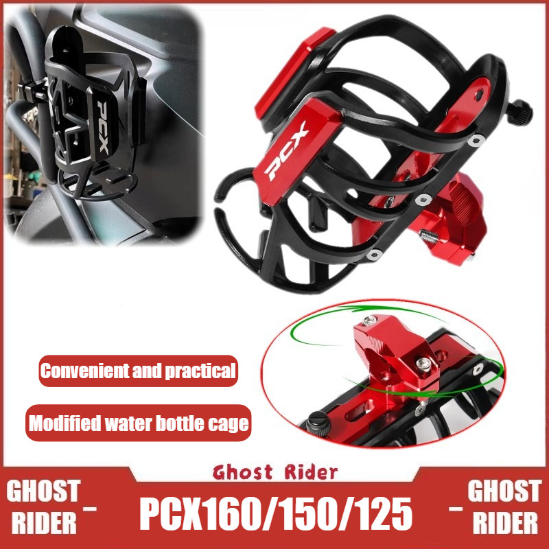 Para HONDA PCX160 PCX150 PCX125 Suporte De Copo Da Motocicleta Garrafa Água Guarda Montagem