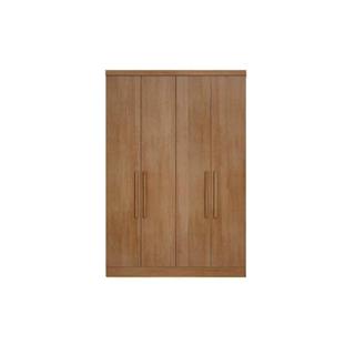 Modulado de Quarto Guarda Roupa c/ 4 Portas e 3 Gavetas Rizon/Linea Cumaru - Novo Horizonte em Oferta na Shopee