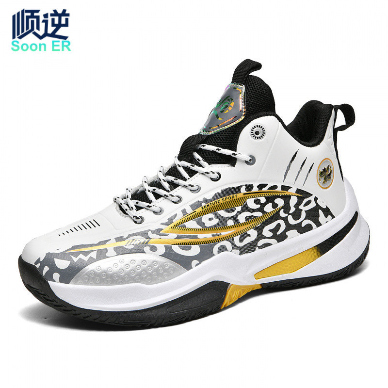 Homens mulheres sapatos de basquete tênis de combate real esportes correndo tênis de vôlei