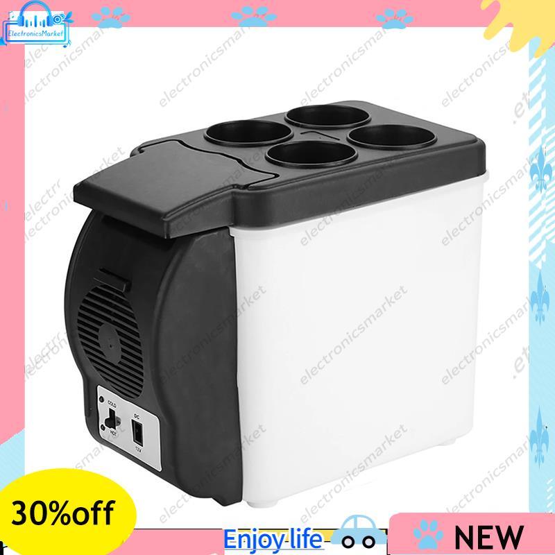🌹Carro Pequeno Geladeira Mini Eletrodomésticos Portáteis 6L Super Refrigeração Do Para 12V Bebida Gelada