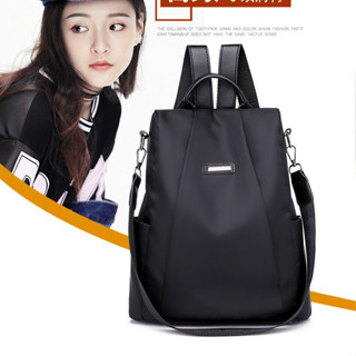 Mochila Feminina Juvenil Faculdade Escolar Impermeável Com Chaveiro em Oferta na Shopee