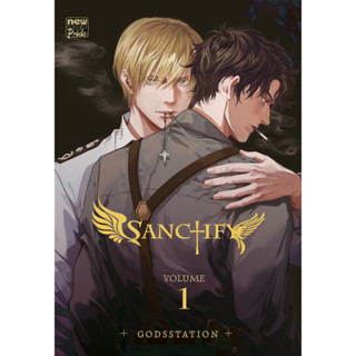 Mangá - Sanctify: Volume 1 - por GODSSTATION - Editora New Pop ISBN 9788583627135 em Oferta na Shopee