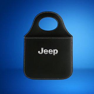Nova Lixeira JEEP Automotiva Porta Lixo Couro Reforçado Universal de Alta Qualidade Rustica.FRETE GRATIS em Oferta na Shopee