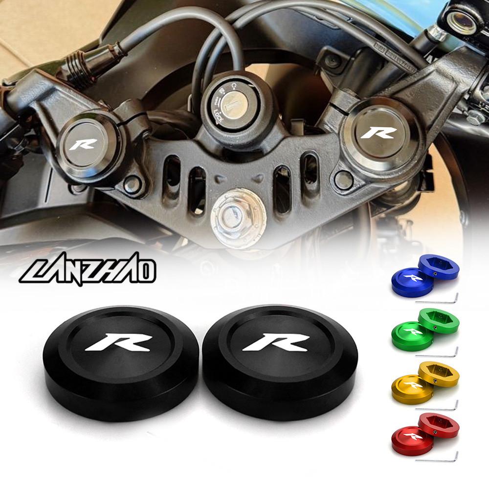 Para YAMAHA YZF R15 R25 R3 Triplo Árvore Haste Jugo Centro Tampa Garfo Dianteiro Cobre em Oferta na Shopee
