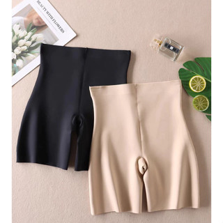 Short Segunda Pele Sem Costura em Oferta na Shopee