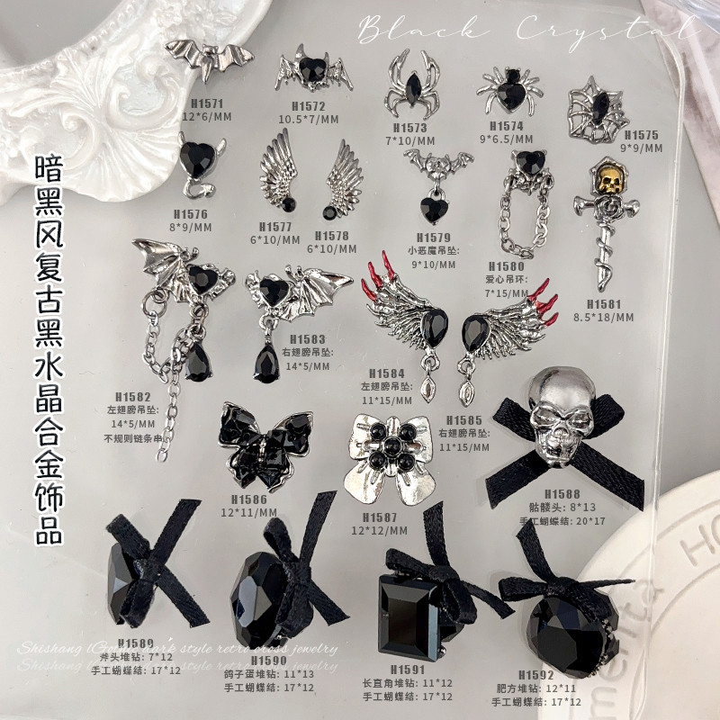 Estilo escuro Manicure jóias Retro preto arco cristal empilhado diamante aranha crânio asas liga prego diamante
