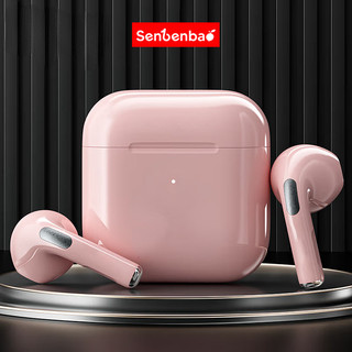 Senbenbao PRO 4/3 TWS Fones De Ouvido Sem Fio Bluetooth Com Microfone , Esportivos Estére…