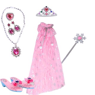 Conjunto Capa e Acessórios de Princesa Infantil 10 Peças Rosa - Castela em Oferta na Shopee