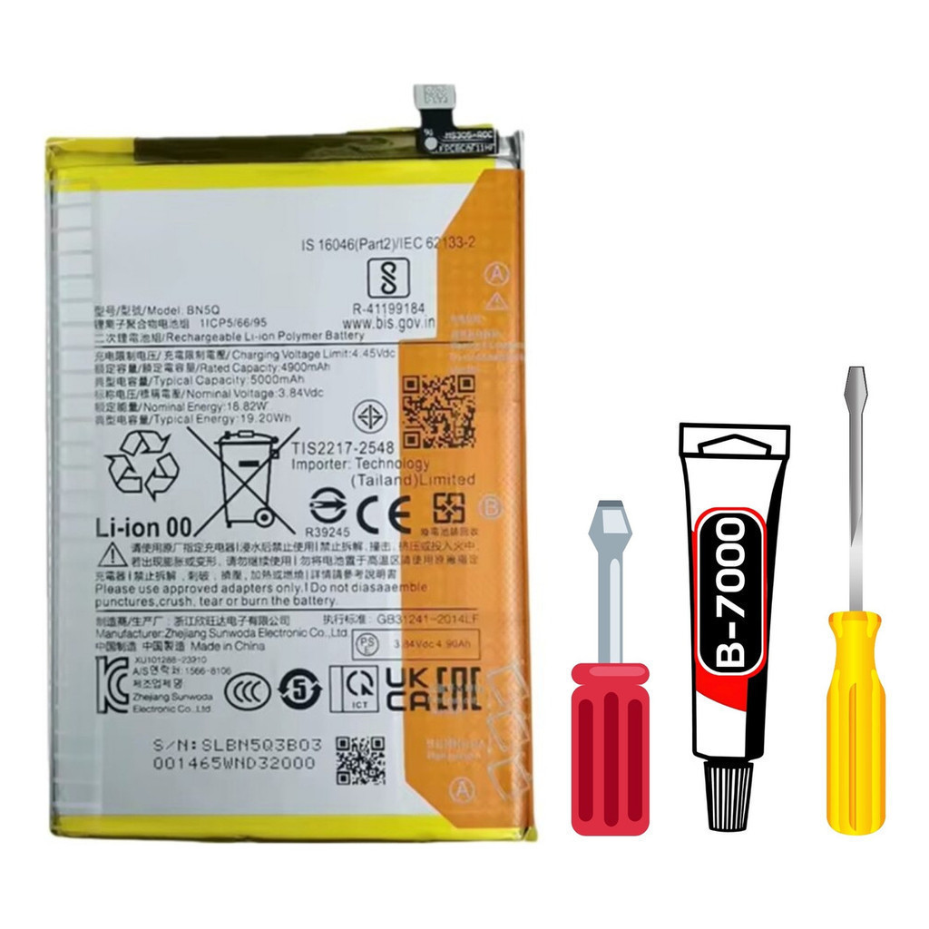 Bateria Para Redmi 13c 4g/5g Bn5q + Kit Reparo em Oferta na Shopee