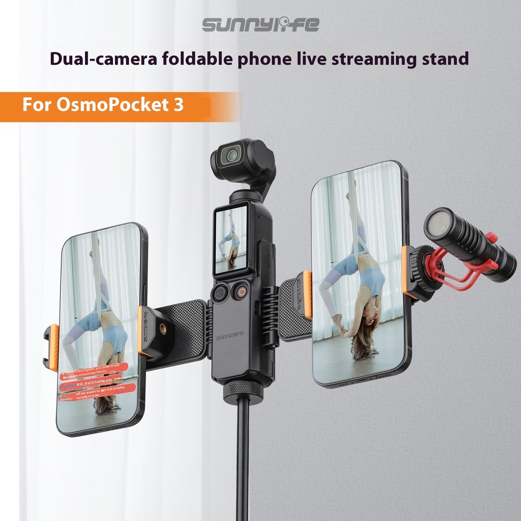 Dji Osmo Mobile 3: Onde Comprar | BuscaProdutos