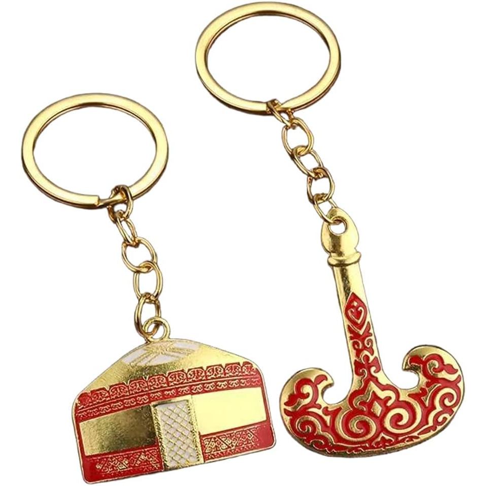Chaveiro De Bule Cazakh Yurt , Acessório Cultural Em Miniatura De Liga Para Chaves .