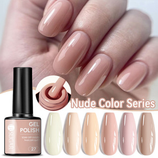 UR SUGAR Esmalte Em Gel De Cor Sólida 100 Cores Nude Damasco Unhas Soak Off UV LED Verniz…