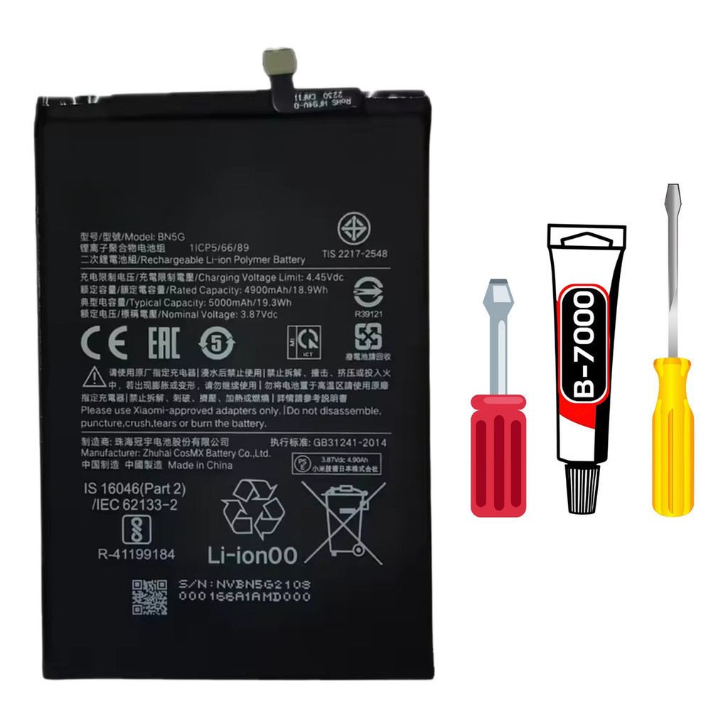 Bateria Para Redmi 10a | Redmi 10c - Bn5g + Kit Reparo