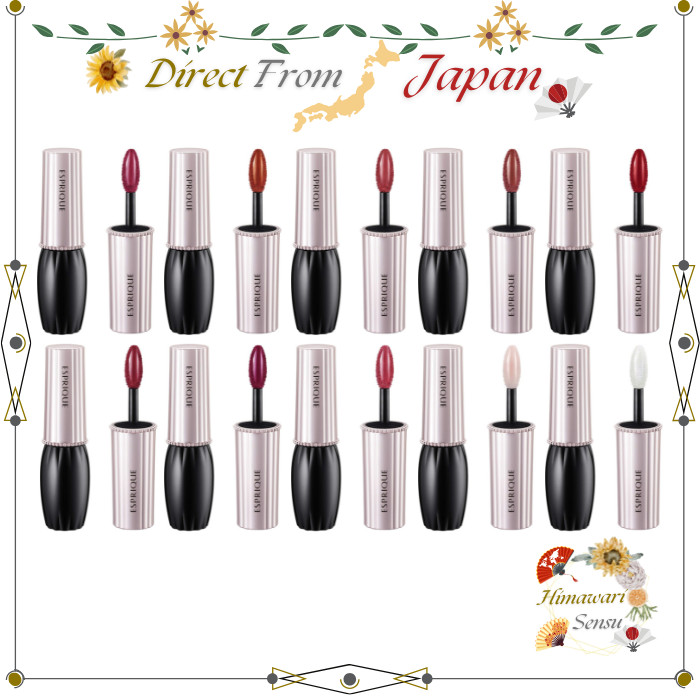 ESPRIQUE Vinyl Glow Rouge shades RO600 OR200 BE300 BE301 RD400 RD401 RO601【 Direct from Japan 】