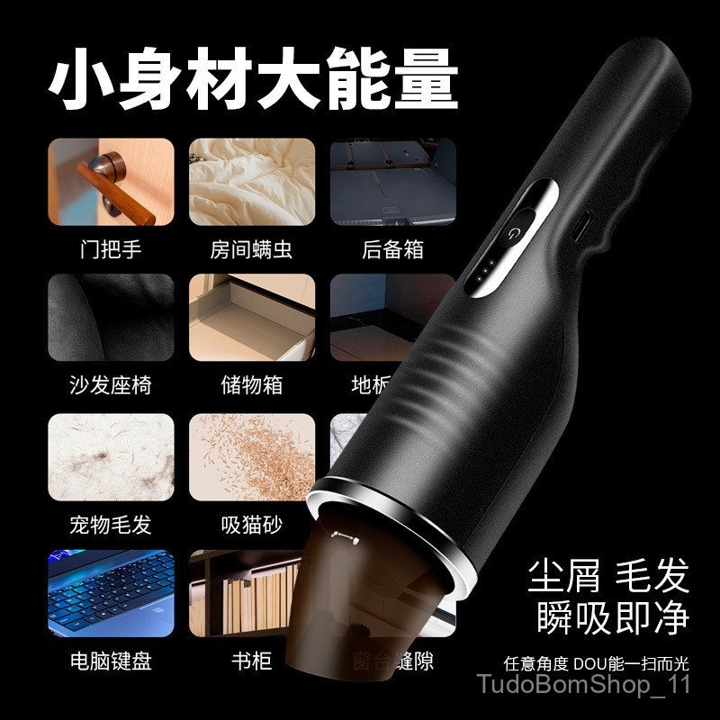 Mini Aspirador de Carro para Uso Doméstico e Automotivo, Portátil, Alta Potência, Pequeno Aspirador Sem Fio, Recarregáve