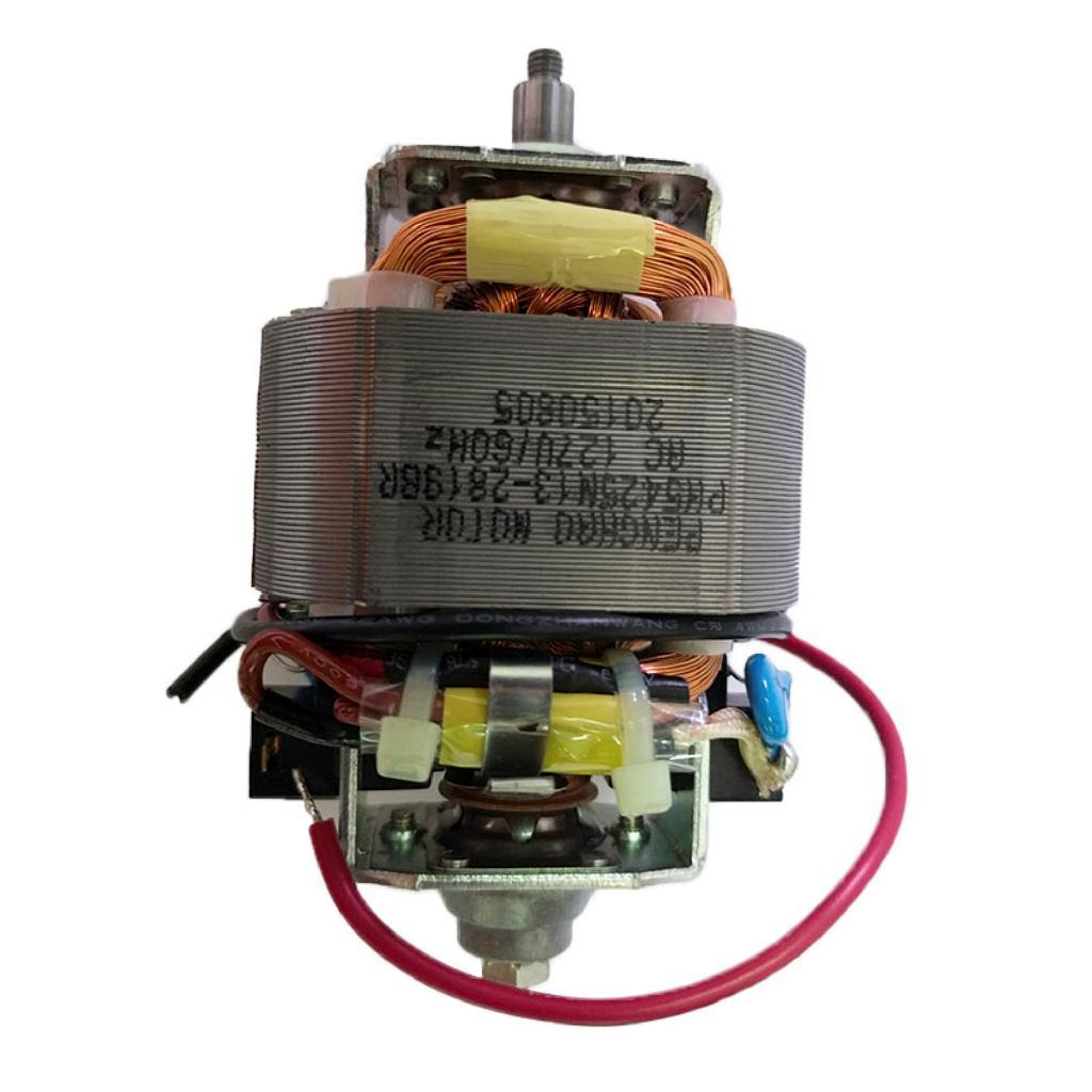 Motor 127v Para Moedor De Café Cuisinart Dbm8 422