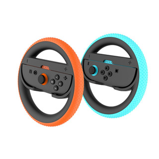 Kit 2 Suporte Grip Comfot Volante Controle Para Joy-con Switch 2 em Oferta na Shopee