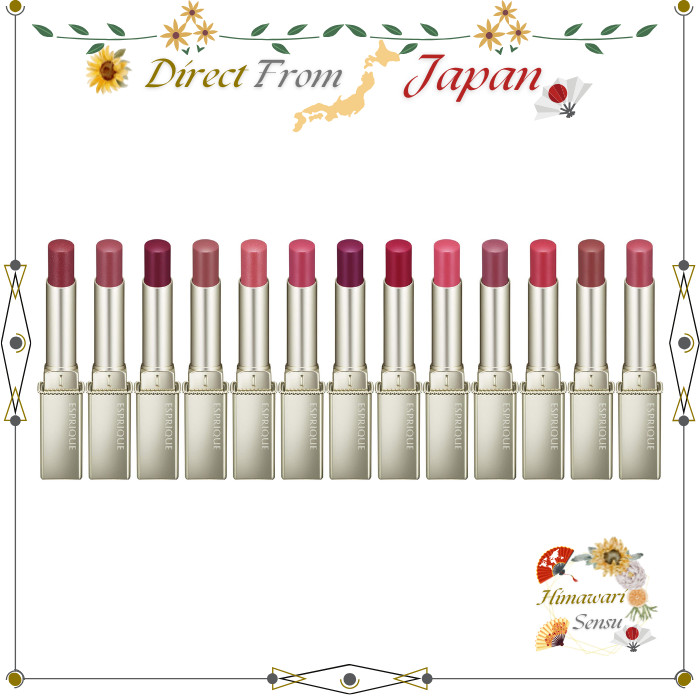 ESPRIQUE Prime Tint Rouge Lipstick Red Rose Beige Pink Orange【 Direct from Japan 】