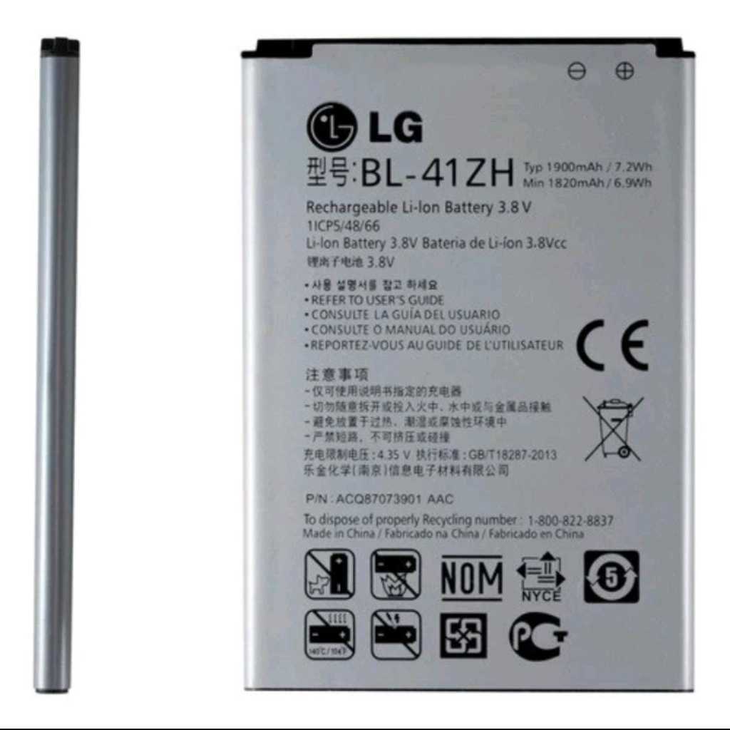 Bateria Bl-41zh LG K5 D227 D295 H326 H222 X220 ...