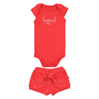 Conjunto Bebê Kiko Body Manga Curta E Short Em Suedine em Oferta na Shopee