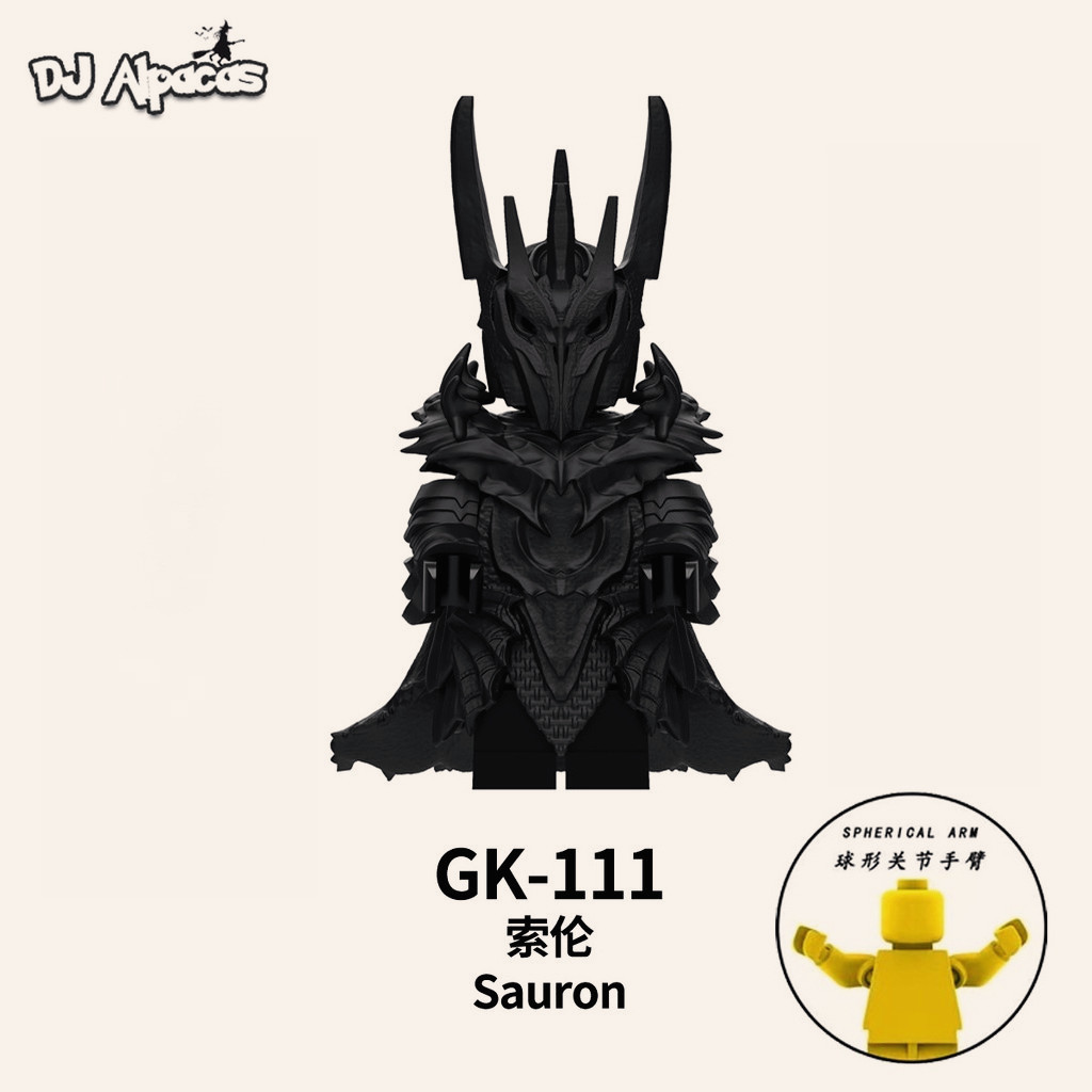 Blocos De Construção Figuras Brinquedo Colecionável HN576 GK111 em Oferta na Shopee