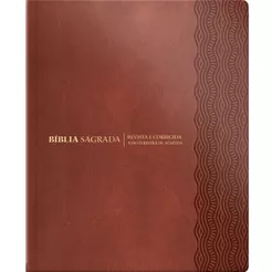 Bíblia Sagrada Com Espaço Para Anotações | ARC | Capa Luxo Marrom