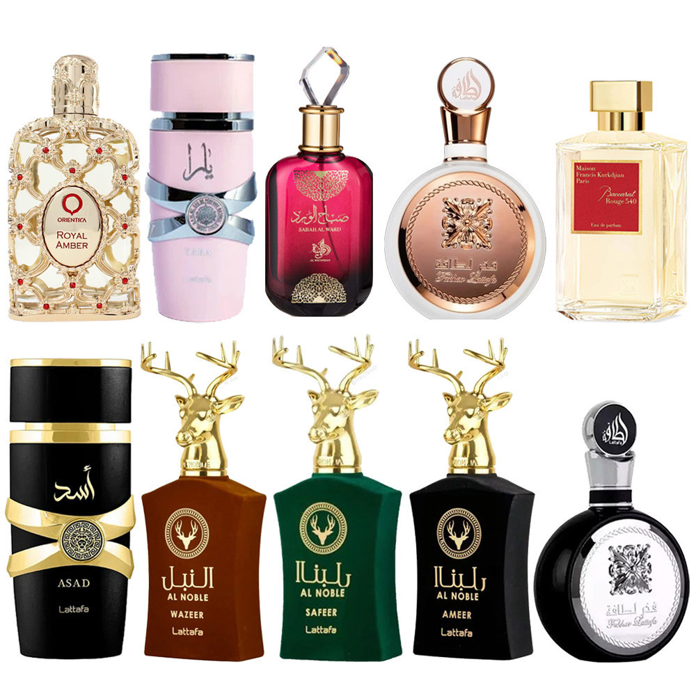 Kit 10 Perfumes Árabes Importados (Feminino e Masculino) em Oferta na Shopee