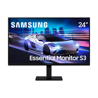 Monitor Gamer Samsung 24" Essential S3 120Hz 5ms Full HD IPS Bivolt em Oferta na Shopee