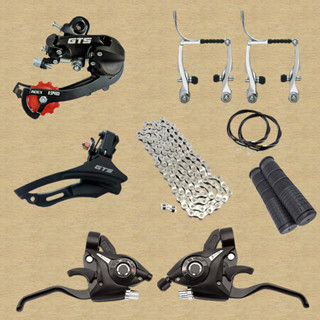 Kit Relação 21v Aro 20, 24 E26 Bicicleta Bike Trocador Index em Oferta na Shopee