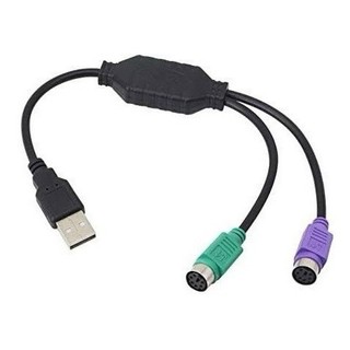 Cabo Adaptador Usb 2 Portas Ps2 P/ Teclado E Mouse