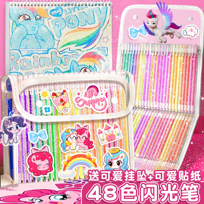 Pony Baby Caneta colorida com glitter Caneta marcadora fluorescente perolada brilhante Gel prateado Caneta aquarela bril