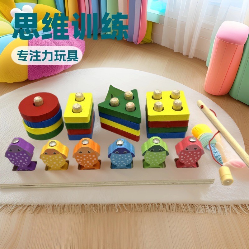 2 em 1 montessori  jogo pesca magnética quebra-cabeça bloco de construção formas geométricas
