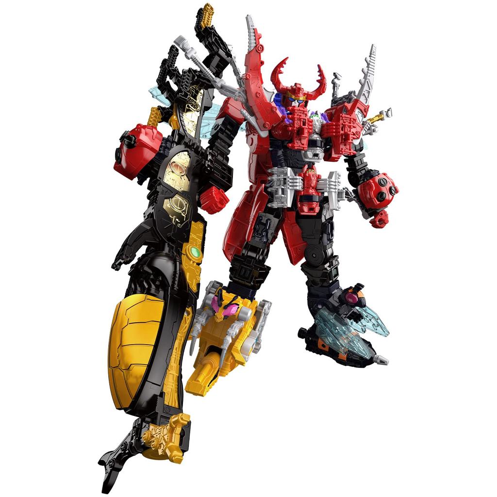 Conjunto Osama Sentai King Trado DX Deus Kabuto Comparar
