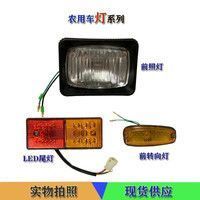 Luz Traseira LED para Veículo Agrícola Triciclo Farol Luz Frontal Quatro-Rodas Universal Modificado Trator Luz de Sinal 